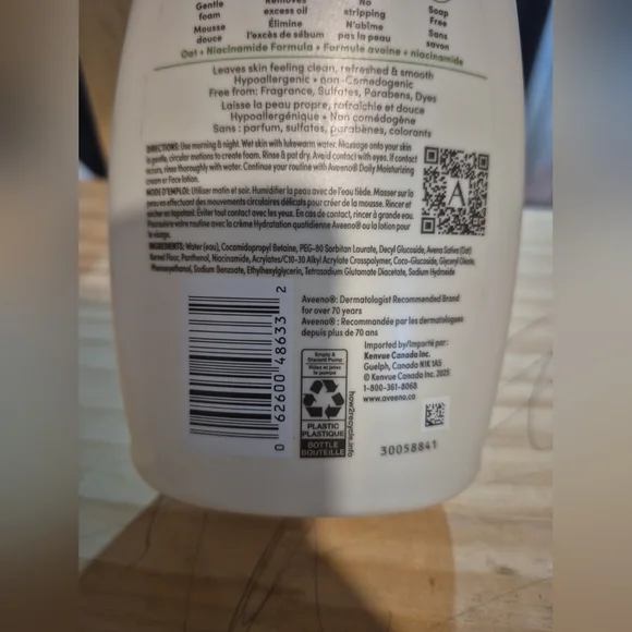 Aveeno Foaming Gel Daily Face Cleanser. Normal-oily/sensitive Skin. 354ml - Picture 7 of 7